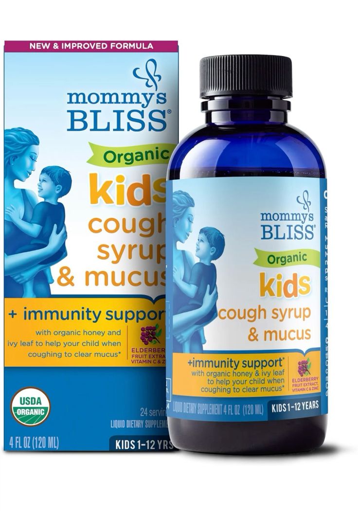 Cough Syrup Kids